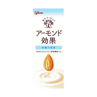 アーモンド効果 砂糖不使用 200ml 展開図